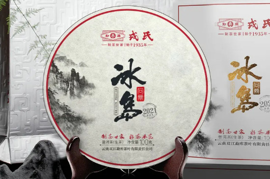 普洱饼茶怎样鉴别年份