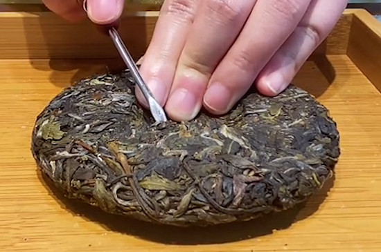 白鶯山古樹茶特點