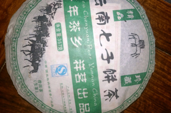 七子茶餅的儲存方法