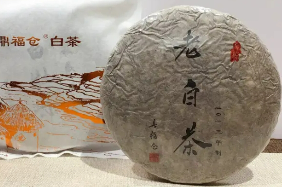 白茶的存放及保质期