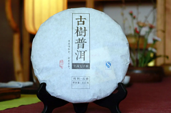 普洱餅茶的命名意義