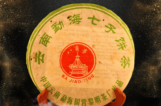 普洱茶十大高階品牌，老班章/冰島