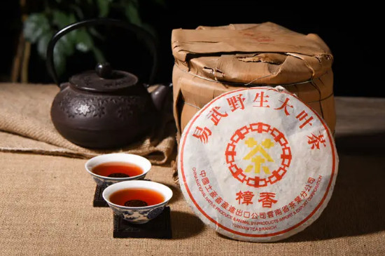 易武普洱茶价格表