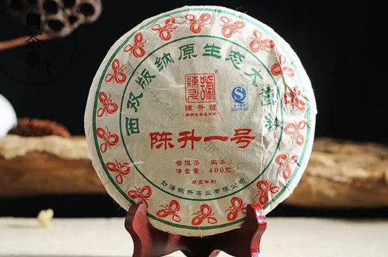 普洱茶十大高端品牌