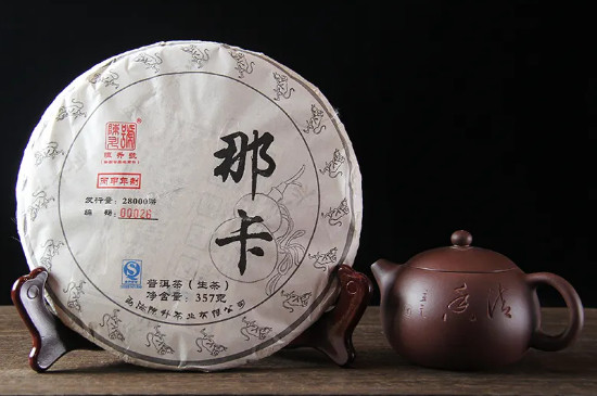 陳昇號普洱茶什麼檔次