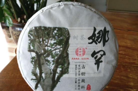 七子饼茶357克的由来