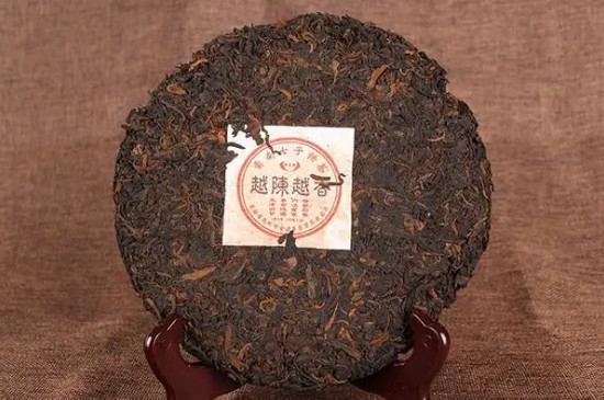 普洱茶放了20年值多少钱