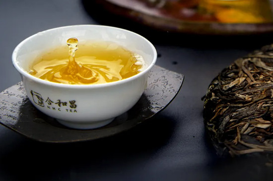 合和昌普洱茶最新价格