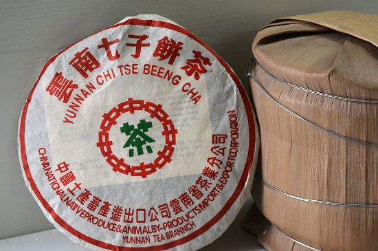 七子饼茶什么意思