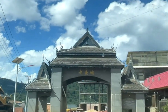 班章五寨是哪几寨