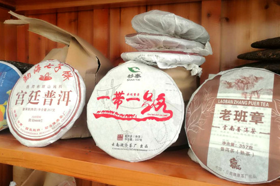 勐海县口碑好的小茶厂