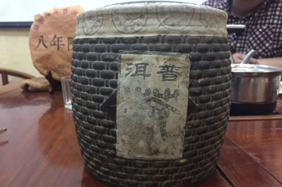 大清光緒十六年普洱茶價格