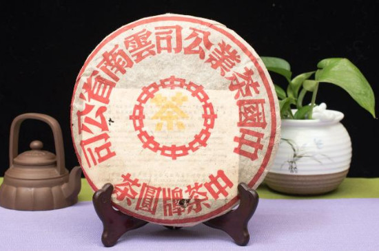 普洱茶7581价格多少，中茶7581价格为什么那么便宜