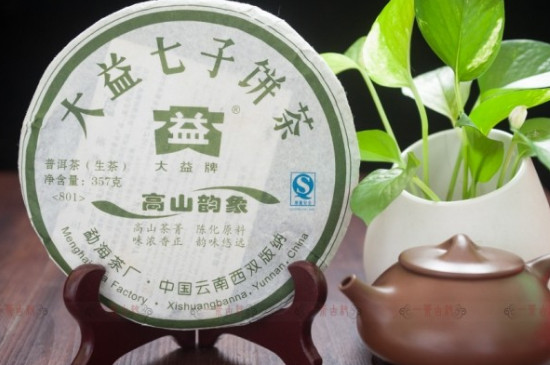 为什么下关茶比大益茶便宜，大益普洱茶产量较低/品质较高